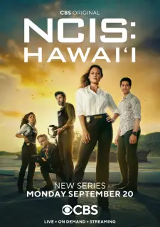 Постер Морская полиция: Гавайи